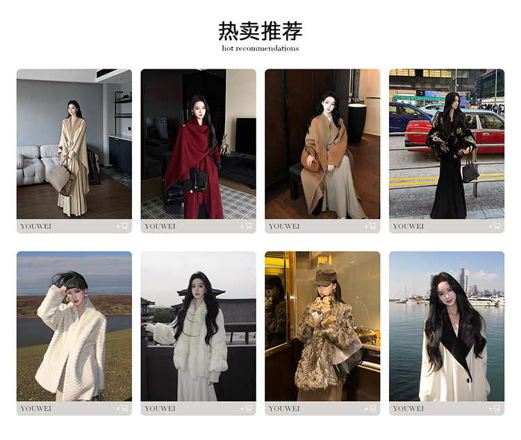 热卖推荐