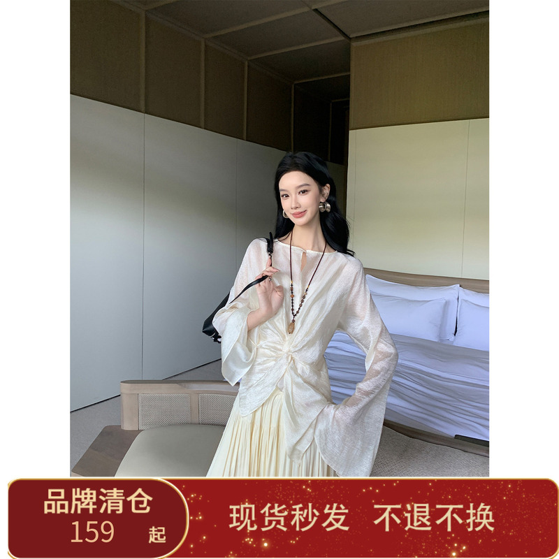 【Limited-Time Special Offer: Direct Discount of 212】 Women's Summer Shirts, No Returns or Exchanges unless There Is a Quality Issue