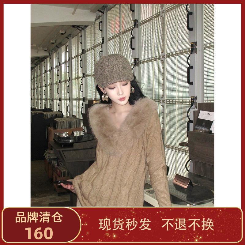 【Limited-Time Special Offer: 151 Yuan Off】Women's Knitted Sweater Tops, No Returns or Exchanges unless There Is a Quality Issue