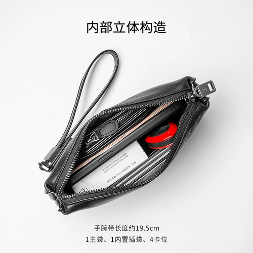 Сумка с петлей на руку, маленькая длинная вместительная и большая маленькая сумка клатч для отдыха, из натуральной кожи, бизнес-версия