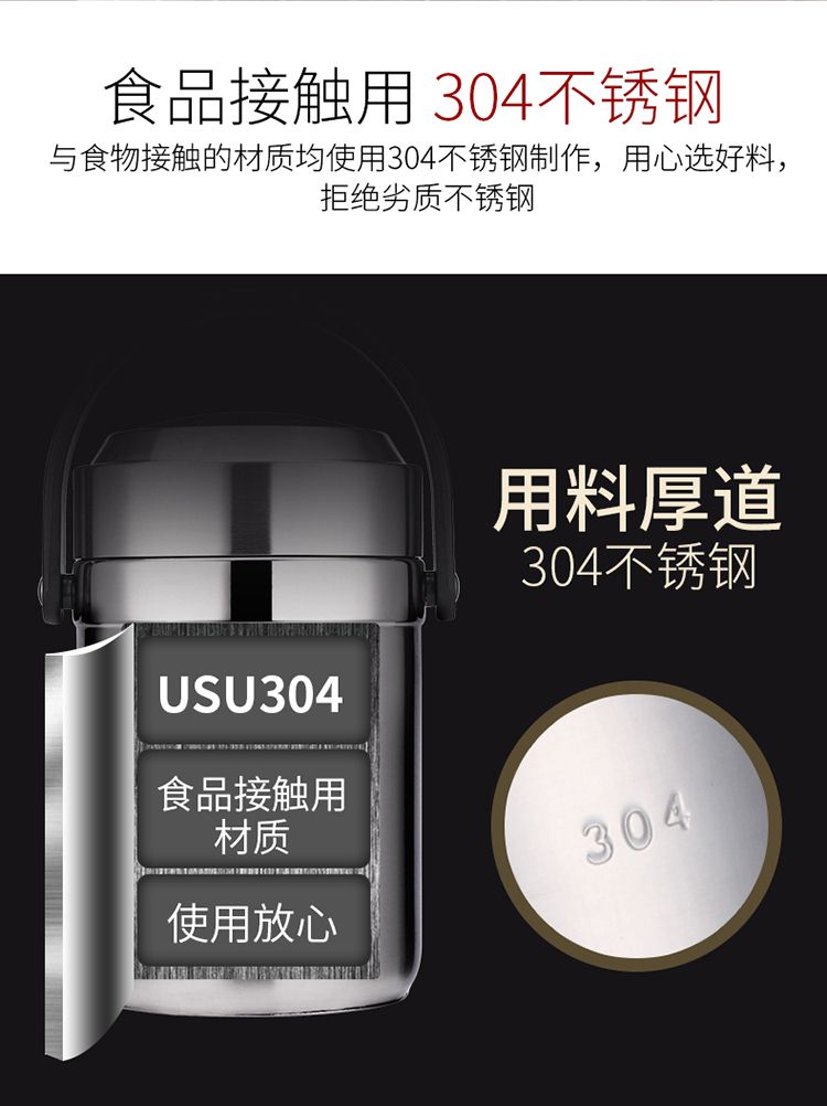 Hộp đựng cơm cách nhiệt 3 lớp siêu dài cách nhiệt thùng hộ gia đình người lớn 12 giờ 304 hộp inox nhiều lớp hộp đựng đồ nữ - Hộp cơm điện sưởi ấm hộp cơm hâm nóng chefman