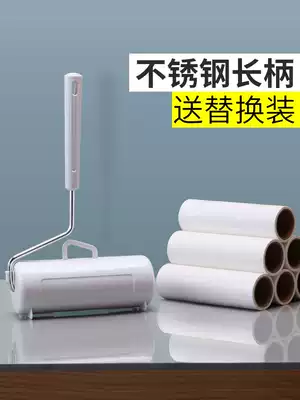 Roll brush sliver roller large size peelable hair-removing artifact felt clothes sticky clothes hair remover replacement roll toilet paper