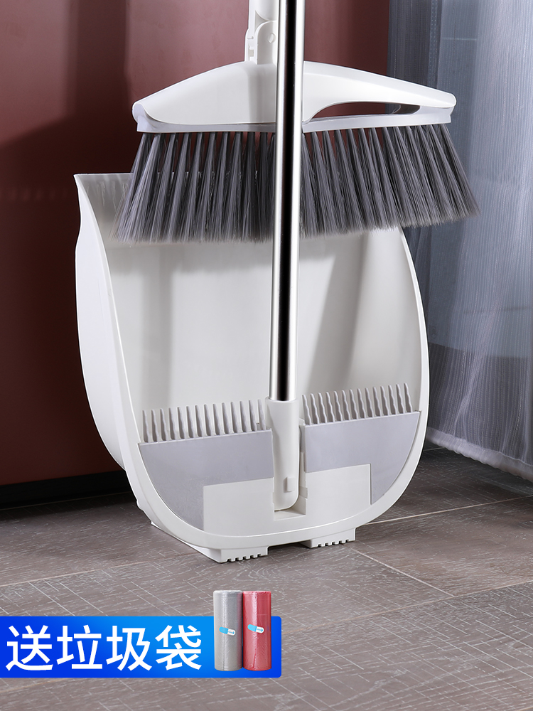 Cape household soft hair folding broom dustpan set Broom broom brush broom bucket combination garbage shovel