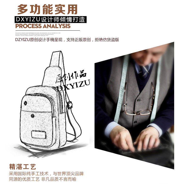 Sac pour homme - Ref 53182 Image 7