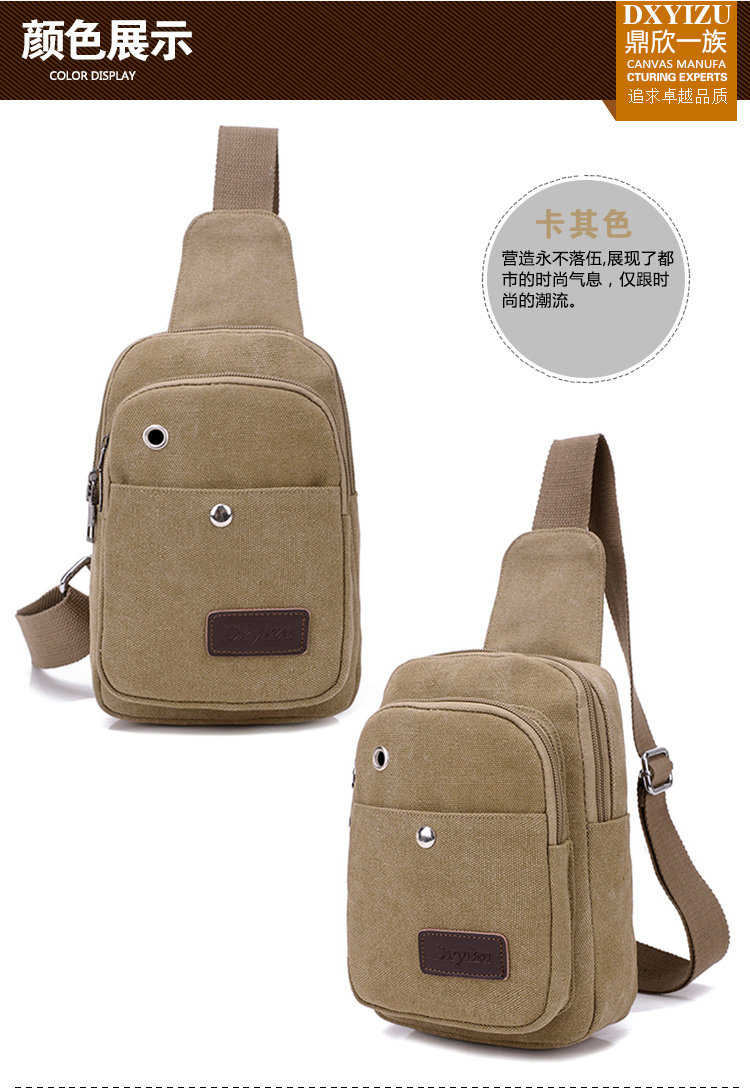 Sac pour homme - Ref 53182 Image 23