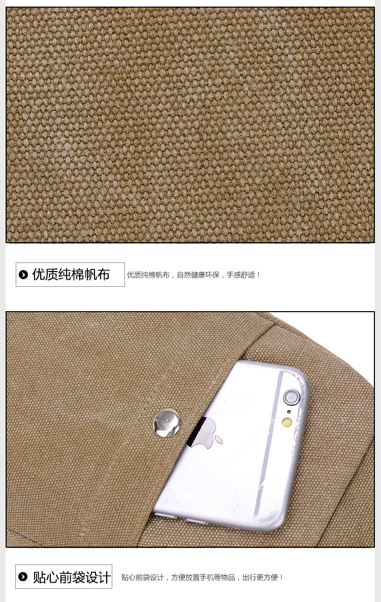 Sac pour homme - Ref 53182 Image 33