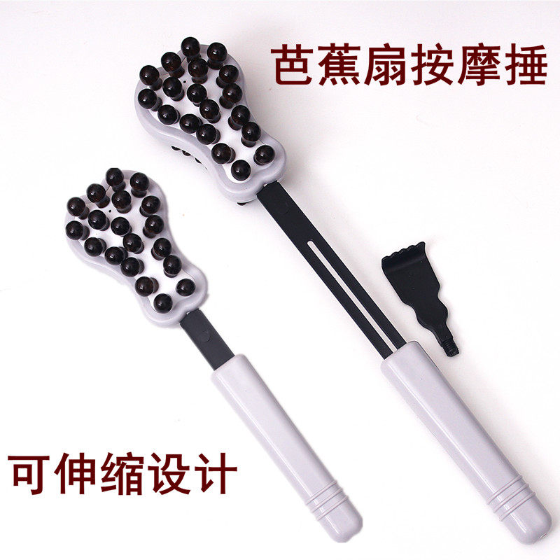 Massage hammer beat beat back massage bar promises hand-held waist massage legs to hammer massage