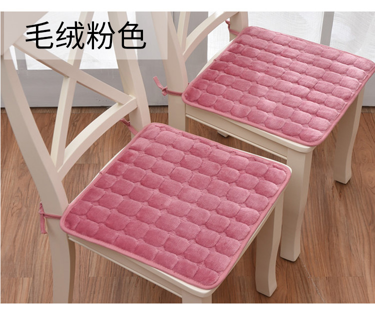 Plush đệm dày lớp học sinh ghế máy tính đệm đệm ghế văn phòng đệm trượt - Ghế đệm / đệm Sofa mẫu đệm ghế sofa gỗ đẹp