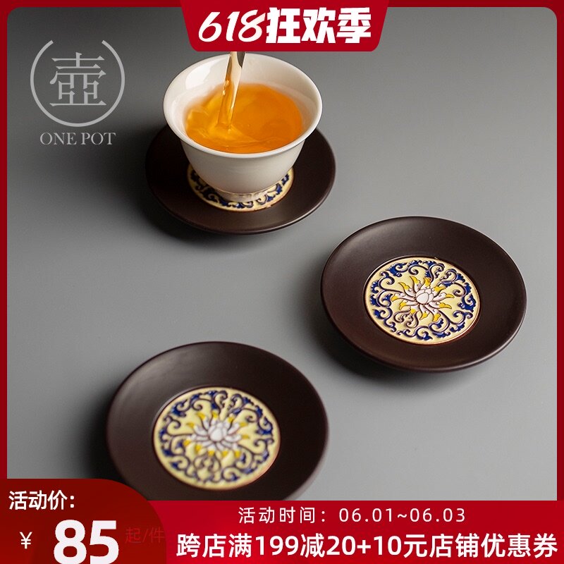 Ebony wood solid wood tea cup mat Household Kung Fu tea accessories Tea ceremony non-slip insulation mat Tea tray coasters combination