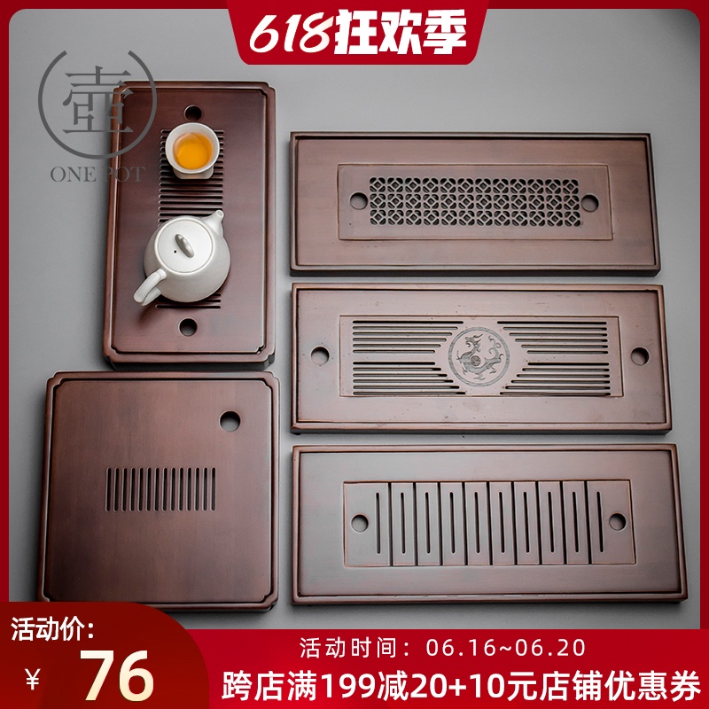 Bamboo small tea tray square water storage tea saucer household mini tea tray tea ceremony kungfu tray Japanese style dry tea table