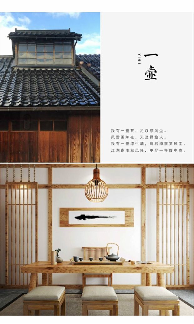 Cốc thủy tinh, cốc thủy tinh chịu nhiệt, dây đai gia dụng, sản phẩm, cốc nhỏ, chủ, cốc đơn, bộ trà kung fu, phong cách Nhật Bản - Trà sứ bình trà cổ