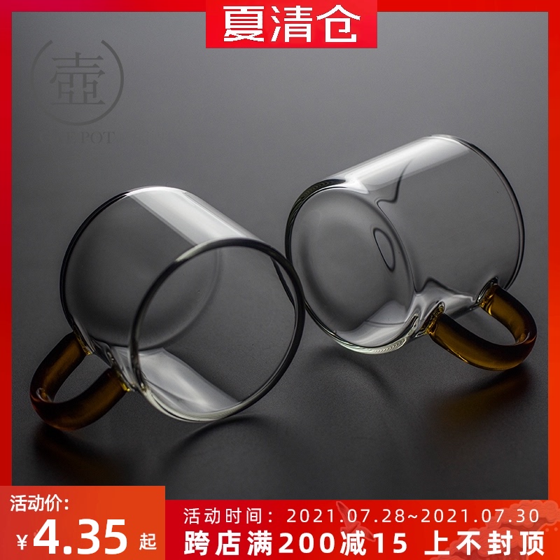 Glass teacup Heat-resistant glass Household belt handle Tea small teacup Owner Single cup Kung Fu tea set Japanese style