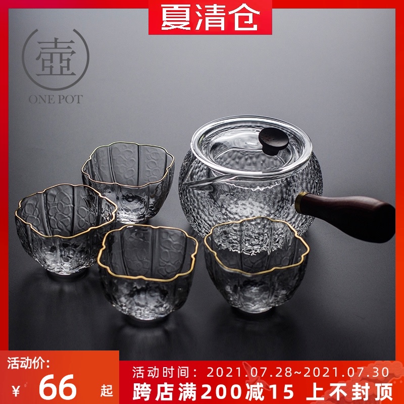 Japanese side handle glass tea pot Household high temperature filter hammer pattern with liner Tea pot Kung Fu tea set