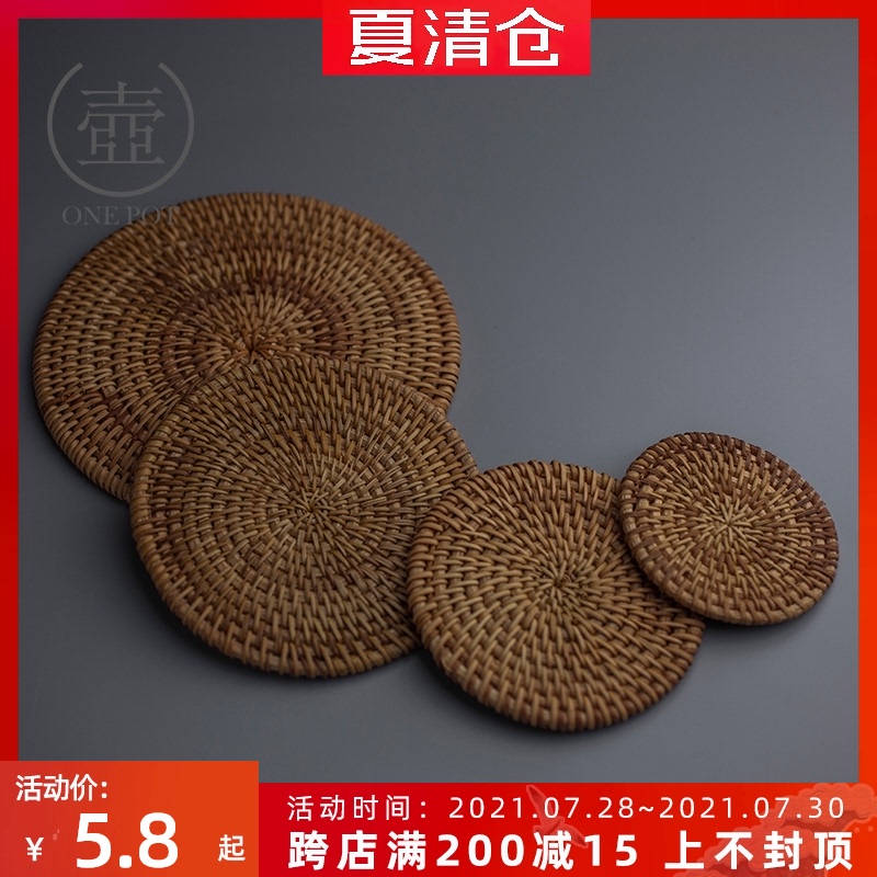 Vietnam Rattan cup mat Japanese tea mat Anti-scalding Creative tea ceremony accessories Kung Fu tea pure handmade pot mat