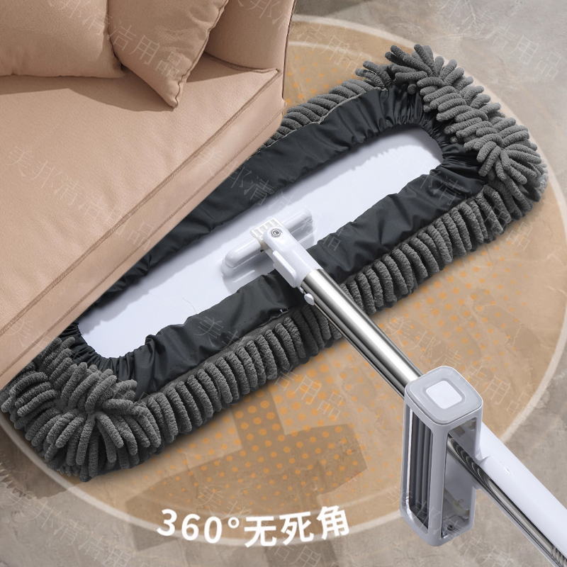 Automatic Flat Mop Replacement Cloth Cover Chenille with Thickened Large Caterpillar Universal Elastic Band Type