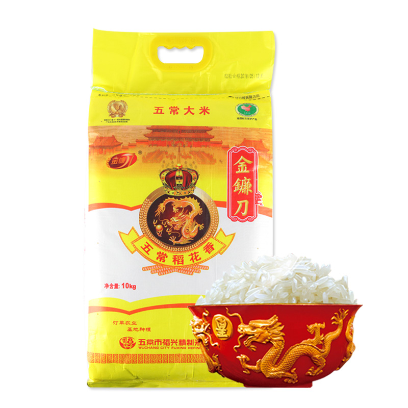 粉丝福利购优惠券10元