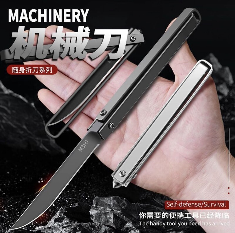 Mechanical Folding Multi-Functional Knife, Kitchen Fruit Knife, Folding Knife, Sharp Paring Knife, Household Meat Cutting Knife, Portable