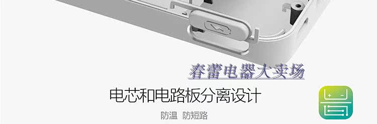 Điện thoại di động St. Qi Shi 10000 mAh sạc kho báu điện thoại di động máy tính bảng phổ thông thông minh nhanh chóng đích thực