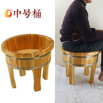 High-legged wooden barrel household mens pp wash anal butt thickened hemorrhoids old man sitting bath wooden barrel four-legged basin women wash soak feet