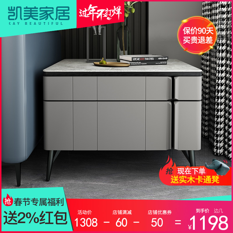 Modern simple rock slab side a few corners living room sofa storage light luxury side cabinet small apartment square tea table Nordic tea table