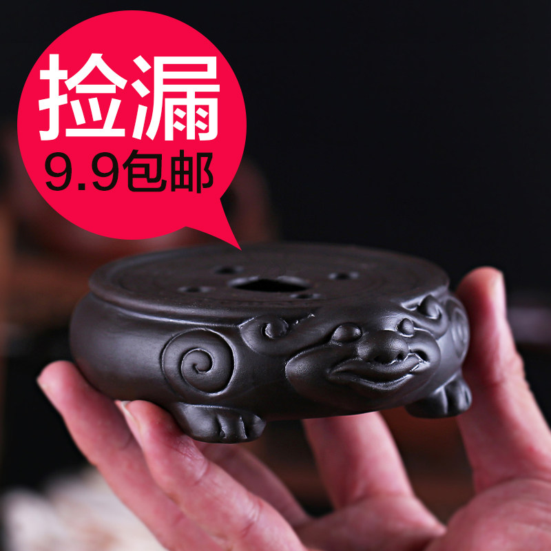 Kung Fu tea set tea ceremony accessories pot pad purple sand cuppa cup tea pot pad support teapot ceramic base tea bearing