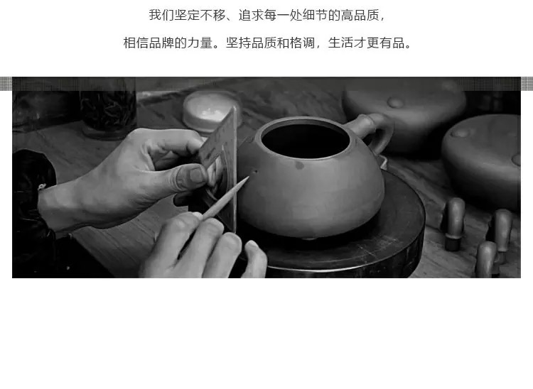 紫砂カンフー茶器セット家庭用リビングセットシンプル潮汕陶磁器茶器茶碗茶碗お茶入れセット,タオバオ代行-チャイナトレーディング