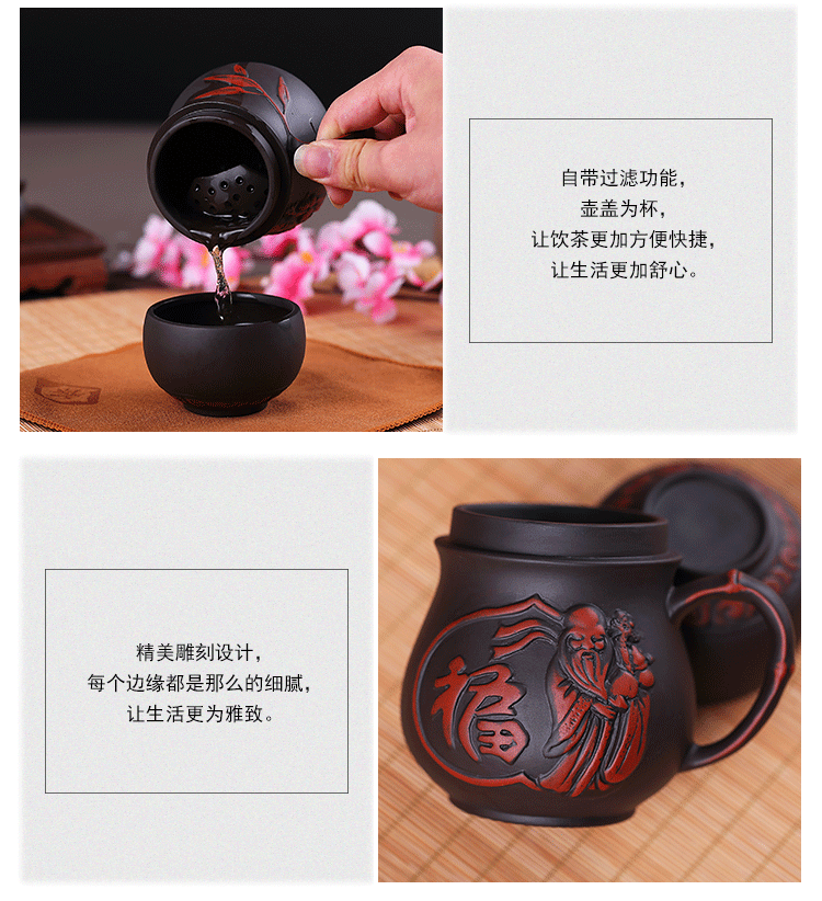 Cốc cát màu tím, cốc nhanh, một bình, một tách trà lọc, 1 người, bộ trà Kungfu, cốc gốm Wufu, cốc trà - Trà sứ bình pha trà thủy tinh có lõi lọc