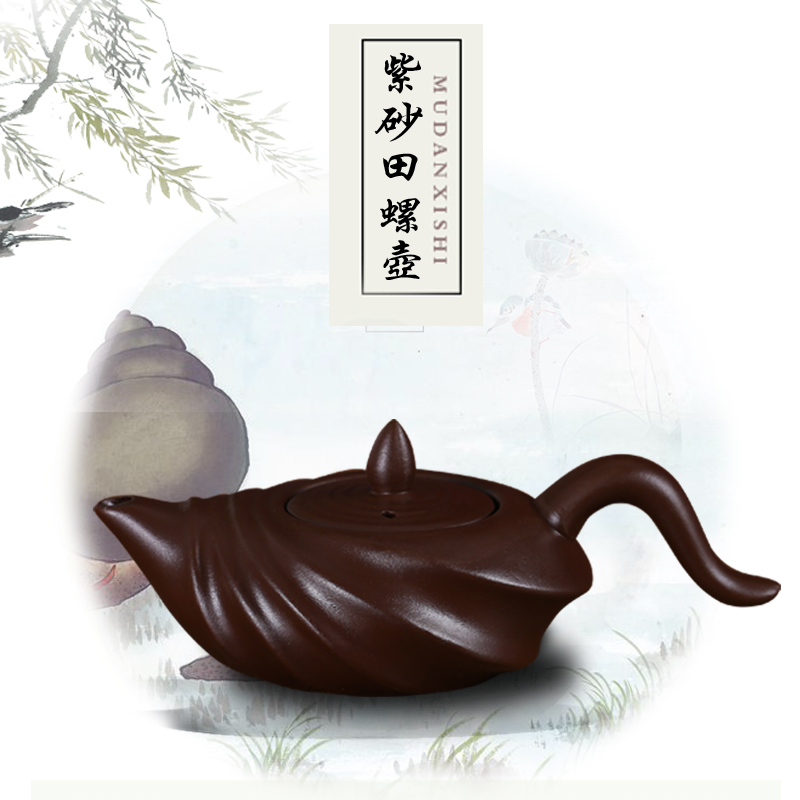 Kung Fu Tea Pot Pure Handmade Pleasant Purple Sand Pot Tea Tea Set Easy Bubble Small Pot Ceramic Filter Bubble Flower Tea Pot Pull Pot