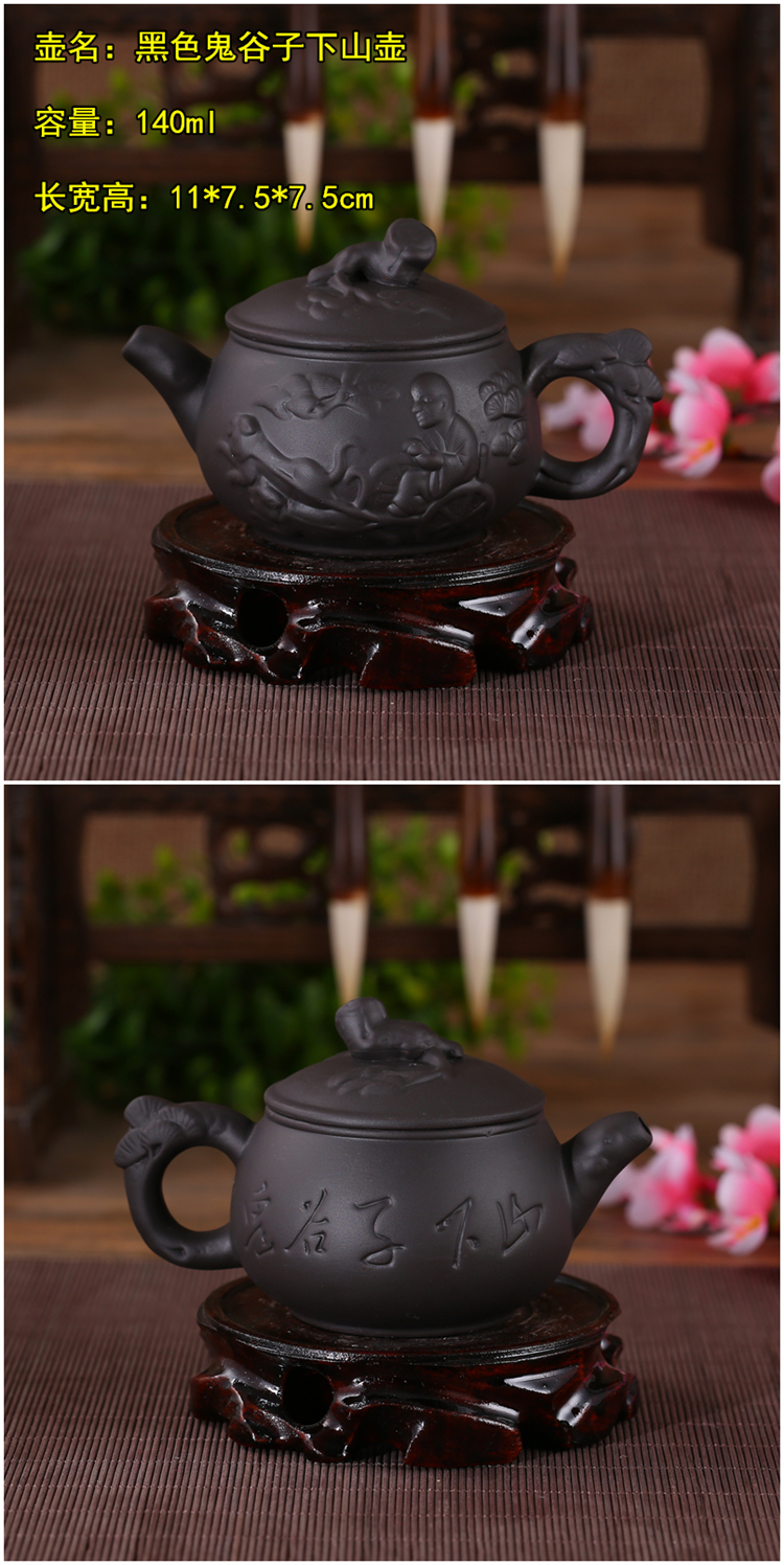 Zisha nồi gốm cát tím tím bộ ấm trà thủ công Kung Fu ấm cúng nồi cát tím Xi Shi nồi đá nồi nồi ấm trà cung cấp đặc biệt bộ ấm trà