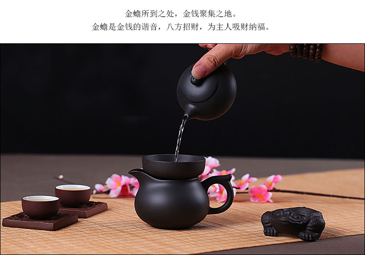 Trà cát màu tím rò rỉ trà thép không gỉ lọc Kung Fu tea set phụ kiện lọc gốm trà phễu trà tách trà lọc