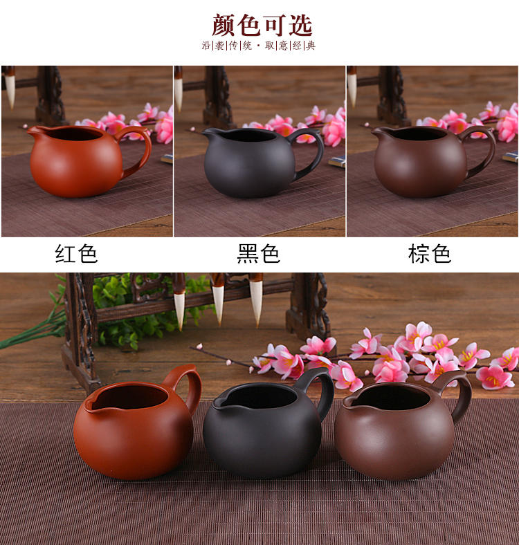 Zisha Gongdao Cup Tea Bộ gốm Kung Fu Bộ trà lớn Pha trà Cup Zisha Trà nghi lễ ấm ủ trà
