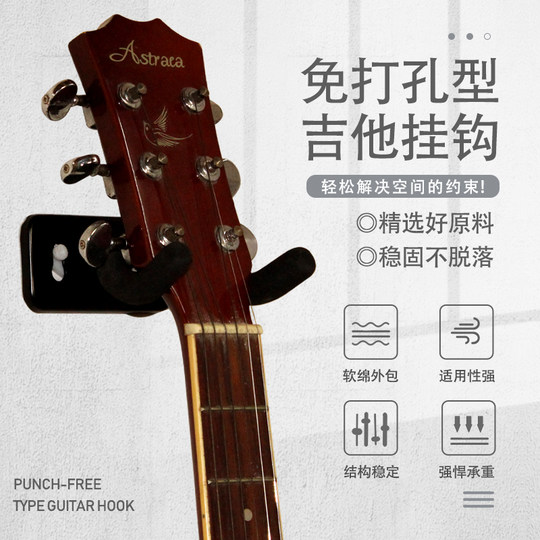 Gitarrenständer-Aufhänger, Ukulele-Ständer