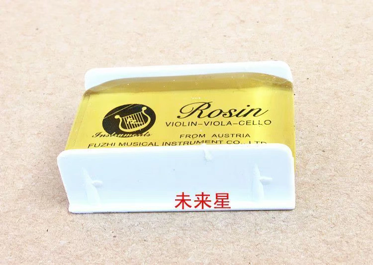 Đàn violin Rosin Erhu Rosin Nhạc cụ tổng hợp Rosin Hộp nhỏ Rosin Độ bám dính mạnh - Phụ kiện nhạc cụ