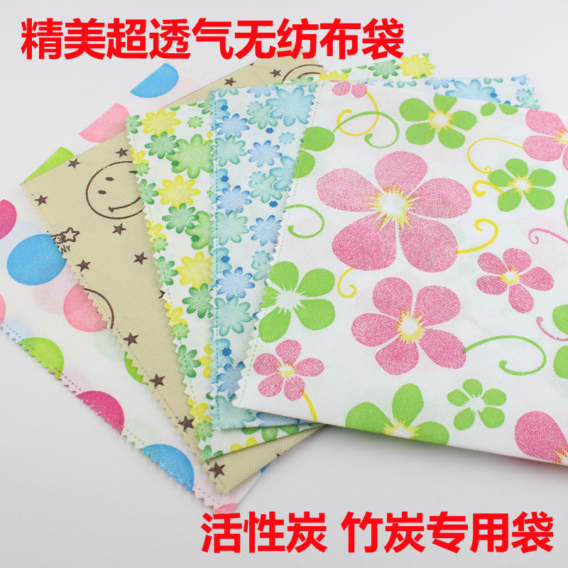 SMS breathable packing bag for bamboo charcoal bag for bulk coconut shell charcoal