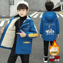 Childrens clothing boys  coat autumn and winter 2020 new foreign style medium-long cotton coat Childrens velvet thick windbreaker boy