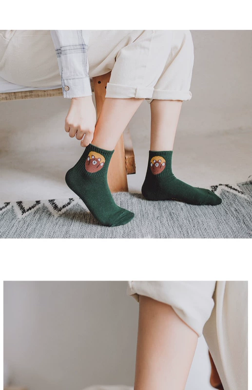 LIFEDIFF Phim hoạt hình Nhật Bản vớ cotton nữ phiên bản Hàn Quốc của vớ ống mùa thu bảy ngày vớ tất dễ thương cô gái vớ