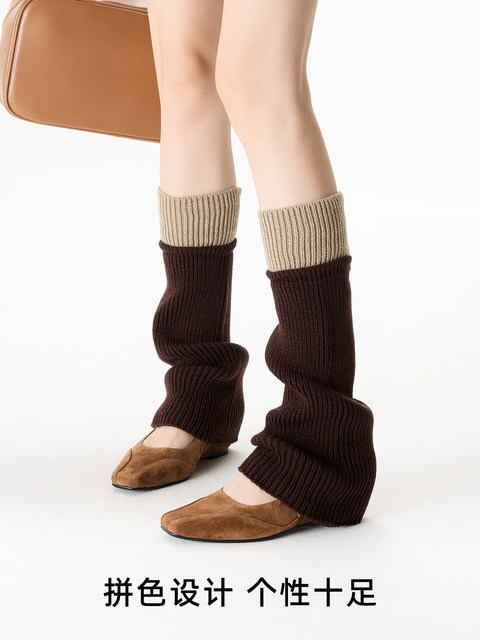 Autumn and Winter Slimming Leg Warmers for Women, Stacked Socks Paired with Small Leather Shoes, Vertical Stripe Color-Blocking, Gray Warm Long Socks