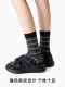 Long Socks, Mid-Calf Socks, Cotton Socks, Double-Needle Seamless, Spring and Summer Color-Blocked Stripes, Spring and Autumn Style, Sweat-Absorbent, Breathable, Trendy Socks for Women