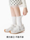 Double needle vertical pattern spring and summer socks for women white spring and autumn thin breathable mid-calf socks pile socks boneless cotton socks long socks