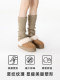 Cuffed and lengthened wool thick-thread socks for women in autumn and winter with vertical stripes, white warm and thickened calf and leg covers, pile socks