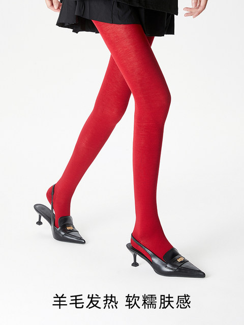 Micro-Pressure Leggings for Women with Wool, Heat-Retaining, Suitable for Spring, Autumn, and Winter, Dark Gray, Slimming, Can Be Worn as Outerwear, Tights, Semi-Sheer