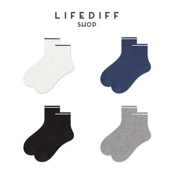 Men's Summer Thin Socks, Men's Sports Socks, Cotton Socks, Simple and Versatile Men's Short Socks, Striped Socks, College Style