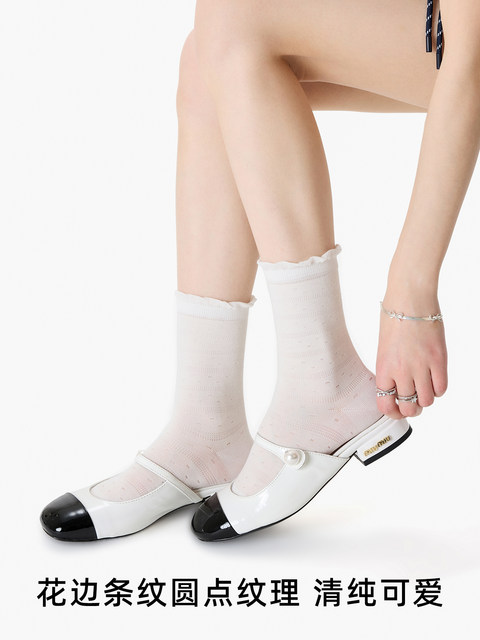 Lace bubble tube socks boneless summer solid color pile socks thin socks women's gray spring and summer stockings