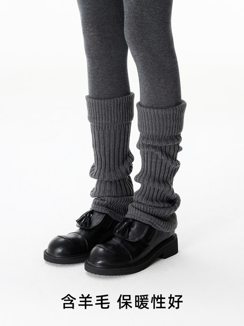 Cuffed and lengthened wool thick-thread socks for women in autumn and winter with vertical stripes, white warm and thickened calf and leg covers, pile socks