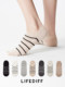 Thin Striped Sweat-Absorbent Summer Low-Cut No-Show Socks Non-Slip Cotton Socks Short Socks Spring and Autumn Low-Cut Socks Women's Invisible Socks