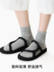 Simple Sports Striped White Summer Short Socks, Seamless Low-Cut Thin Cotton Socks for Women, Spring and Summer Style, Sweat-Absorbent