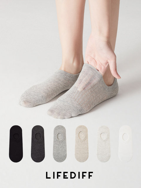 Non-Slip Thin Gray Ankle Socks, Boat Socks, Cotton Socks, Low-Cut Hollow Mesh Breathable Summer Socks for Women, Spring and Summer