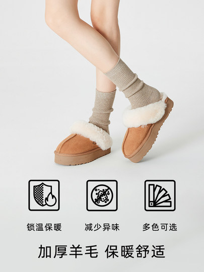 Chaussettes à poils d'automne et d'hiver chaussettes longues épaissies chaussettes en laine épaisses et chaudes chaussettes mi-mollet chaussettes en soie gris clair or et argent pour femmes