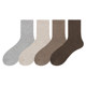Japanese Style Men's Mid-Calf Socks Black Spring and Summer Socks Men's Solid Color Long Socks White Socks Combed Cotton Socks Student Socks Breathable