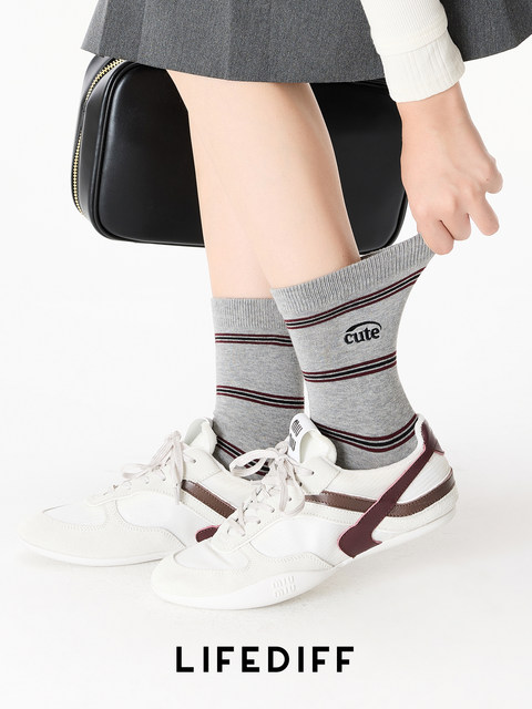 Student Socks, Gray, Autumn and Winter, Letter Embroidery, Striped, Seamless, Spring and Autumn, Mid-Calf Socks, Women's Cotton Socks, Casual Sports